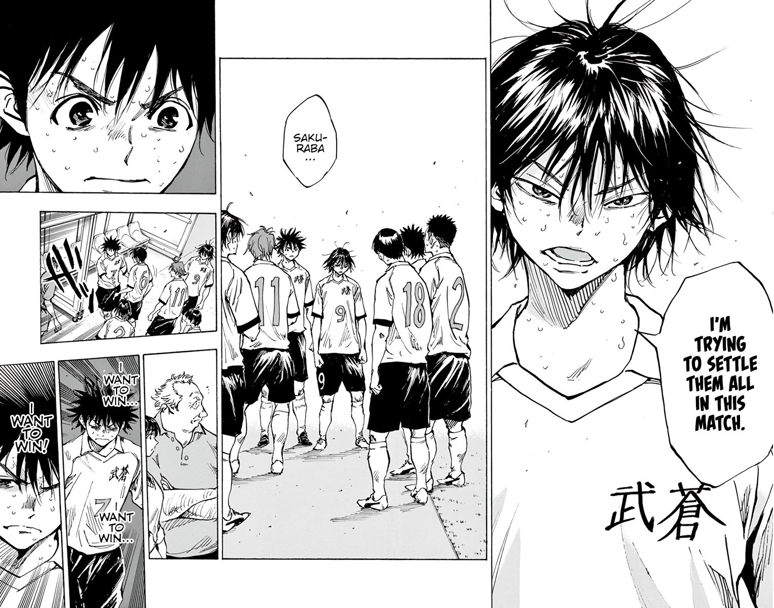 BE BLUES ~Ao ni nare~ Chapter 351 10